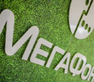 Российский «Мегафон» исключили из международной ассоциации операторов мобильной связи