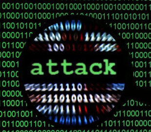 Хакери здійснили потужну DDoS-атаку на сайт НБУ