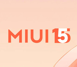 3 смартфони Xiaomi отримають спеціальну версію MIUI 15