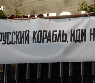 Автором фразы про русский корабль оказался другой, но его тоже вытащили из плена