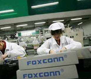 Foxconn зафиксировала снижение чистой прибыли на 18%