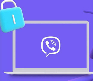 Названы 7 функций Viber для защиты переписки