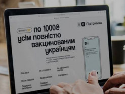 Несовершеннолетние украинцы смогут получить тысячу гривен за вакцинацию - Зеленский