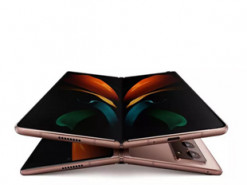 Новый гибкий смартфон Samsung получит «секретный» процессор