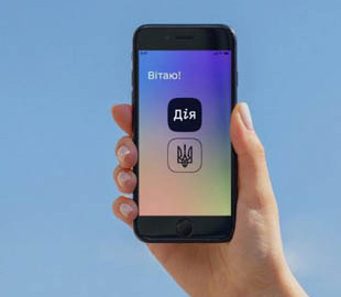 Электронную подпись для получения госуслуг онлайн можно получить из дома: как это сделать