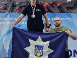Кіберполіцейський з Київщини посів I місце у благодійному турнірі з паверліфтингу на підтримку ЗСУ
