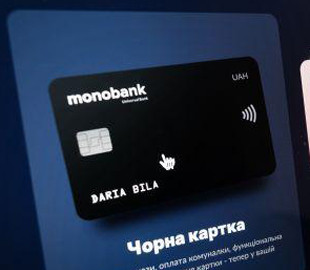 Мільярд запитів за 3 години. Monobank опинився під масштабною DDoS-атакою