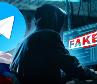 Путін через Telegram "заливає" Європу фейковими новинами - Єврокомісія