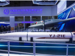 Розкриті технічні характеристики нової китайської гіперзвукової ракети DF-17