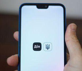 У "Дії" з'явилися нові послуги для іноземців