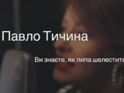 Кравец из "Квартала 95" растрогала фанатов