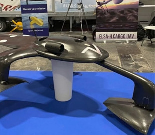 Дрон-екраноплан: експерт розповів, чи має шанс отримати друге життя ця техніка, що ховається над хвилями