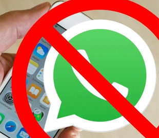 З завтрашнього дня WhatsApp перестане працювати на старих iPhone