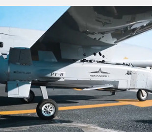 Турецькі розробники представили новітній дрон-камікадзе Kemankes 1