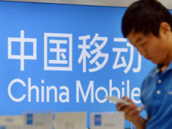 Китайские сотовые операторы недосчитались 15 миллионов абонентов из-за коронавируса