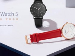 Lenovo представила умные механические часы Watch S и детские часы Watch C