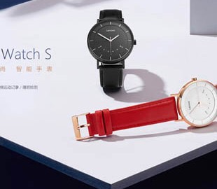 Lenovo представила умные механические часы Watch S и детские часы Watch C