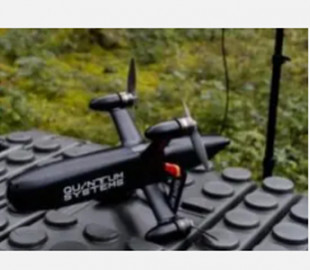 Розкриті технічні характеристики німецького дрона-перехоплювача Jäger