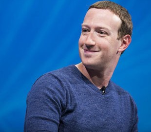 Стало известно, сколько Facebook потратил на личную охрану Цукерберга за год