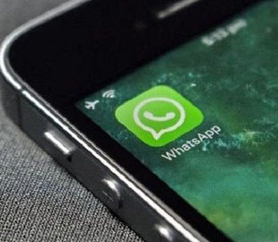 Facebook рекомендует пользователям WhatsApp обновить приложение