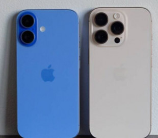 Чому експерти не радять купувати iPhone 16 перед виходом iPhone 17