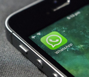 З 1 січня WhatsApp не працюватиме на багатьох смартфонах: перелік