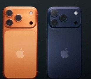 iPhone 18 Pro може позбутися двоколірної задньої панелі