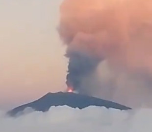 Аеропорт на Сицилії призупинив роботу через виверження Етни