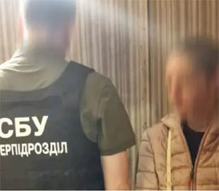 Публікувала фото позицій української ППО: СБУ затримала мешканку Києва