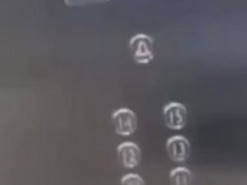 В Китае лифты оснащают голографическими кнопками, чтобы предотвратить передачу коронавируса