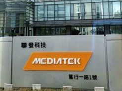 MediaTek не удалось нарастить годовую выручку