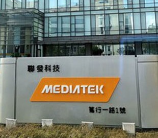 MediaTek не удалось нарастить годовую выручку