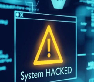 Amazon зупинила російську хакерську атаку APT29: подробиці