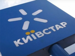 В Україні знову заговорили про конфіскацію або націоналізацію «Київстару»