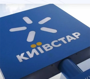 В Україні знову заговорили про конфіскацію або націоналізацію «Київстару»