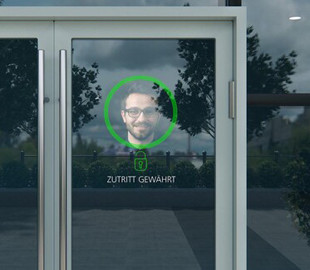 Прозора відеокамера посеред вікна: компанія Zeiss розробила "голокамеру"