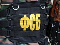 В России ФСБ составило список, по которому «иноагентом» может стать практически любой аналитик