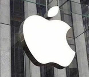 Apple повернула собі звання найдорожчої компанії світу