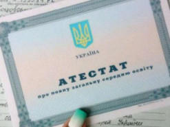 Як отримати українські документи про освіту за кордоном: алгоритм дій