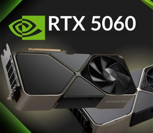 Розкрито дату виходу RTX 5060 і 5060 Ti – найдоступніших відеокарт нового покоління