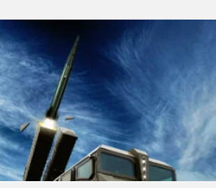 Розкриті технічні характеристики турецької балістичної ракети Tayfun Block 4