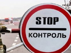 В Одесі викрили схему незаконного перетину чоловіків за кордон