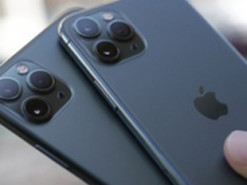 Производство iPhone может сократиться на 45%
