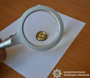 На Львівщині чоловік знайшов скарб та намагався продати його на інтернет-аукціоні