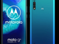 Motorola представила новий смартфон