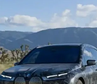 BMW збільшила запас ходу електричного позашляховика iX до 978 км