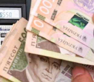У міністерстві сказали, скільки мільйонів з «ковідної» тисячі українці віддали за ЖКП