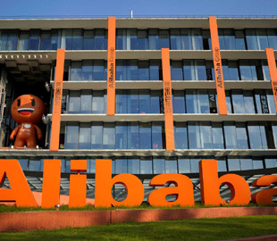 Китай обвалив акції Alibaba повідомленням про затримання «особи на прізвище Ма», - Financial Times