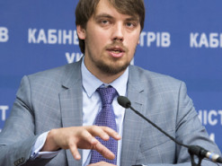 В Украине создадут единый туристический портал