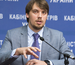 В Украине создадут единый туристический портал